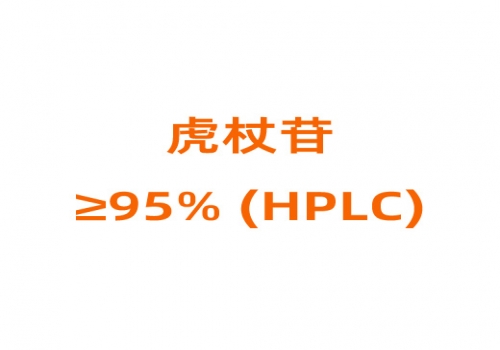 P816149虎杖苷,≥95% (HPLC)